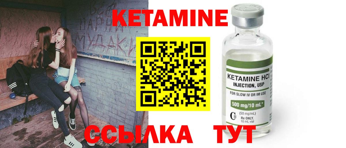 Гашиш Светлоград