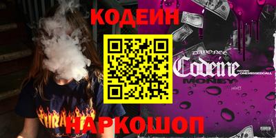 mdma Пыть-Ях