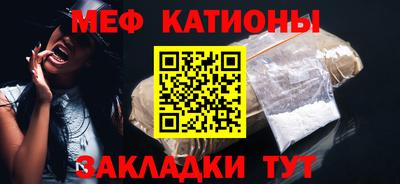прущая мука Пенза