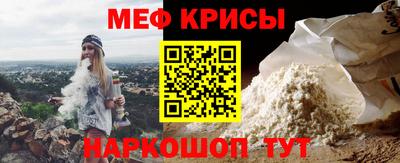 mix Партизанск