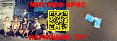 метадон Пушкино