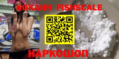 сатива Первоуральск