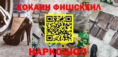 mix Партизанск