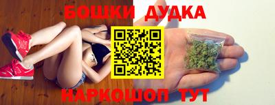 сатива Первоуральск