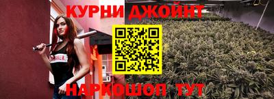 сатива Первоуральск