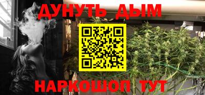 mdma Пыть-Ях