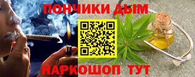прущая мука Пенза