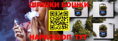 прущая мука Пенза