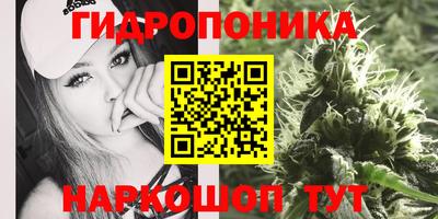 прущая мука Пенза