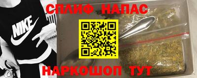 стафф Пугачёв