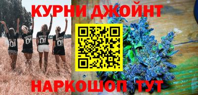 сатива Первоуральск