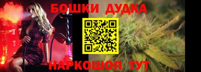 сатива Первоуральск