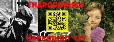 mix Партизанск