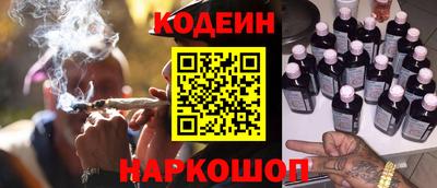 прущая мука Пенза