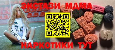 сатива Первоуральск