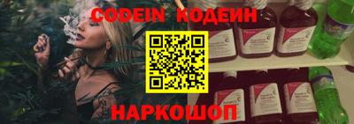 mix Партизанск