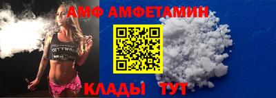 прущая мука Пенза