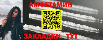 сатива Первоуральск