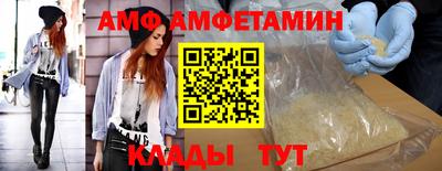 mdma Пыть-Ях