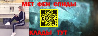 mix Партизанск