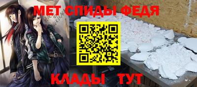 mix Партизанск