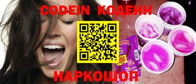 mix Партизанск