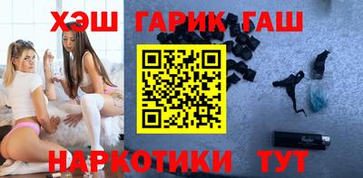 mix Партизанск
