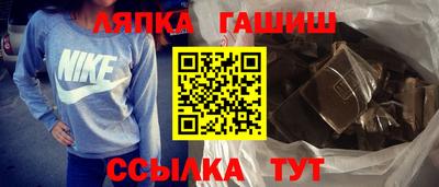 метадон Пушкино